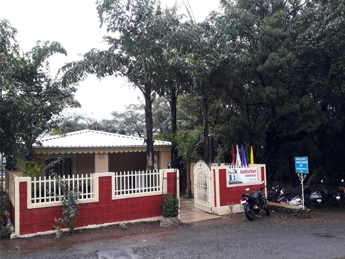 Andharban Homestay Pune Exterior photo
